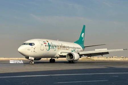 جی اسکای از امروز  در آسمان