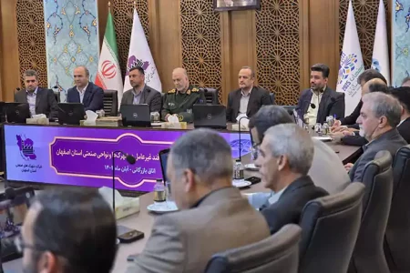 سطح بندی واحدهای پرخطر در شهرکهای صنعتی ضروریست