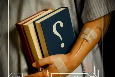 گفتن از زیستن با سرطان