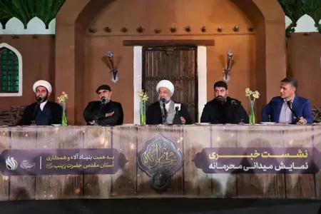 برگزاری نشست خبری نمایش محرمانه با حضور عوامل