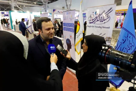 امروزه آیتی و ایآی باهم ترکیب شده است