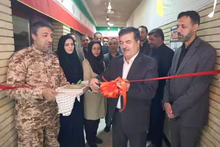 افتتاح نمایشگاه کتاب، در آبفای استان اصفهان