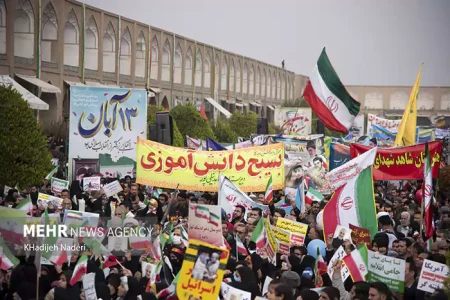 برگزاری راهپیمایی یومالله ۱۳ آبان با شکوهتر از قبل