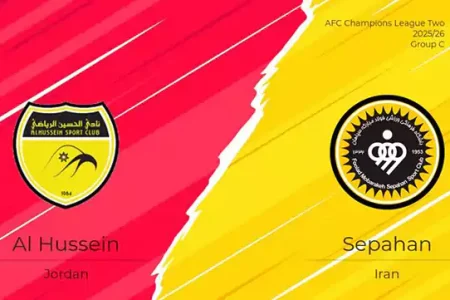 امشب سپاهان اصفهان – الحسین اردن؛ جدال در دود!