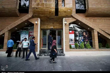 فروش گیشههای اصفهان ۷۸۸ میلیارد ریال در ۷ ماه