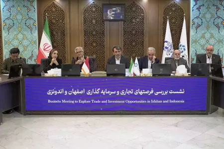 بررسی فرصت‌های تجاری و سرمایه‌گذاری طرفین