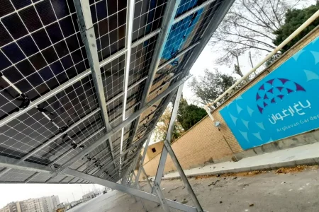 آغاز عملیات احداث نیروگاه خورشیدی در باغ ارغوان اصفهان