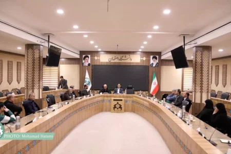 تجلیل از عوامل گردهمایی مدیران دانشگاههای کشور در دانشگاه اصفهان