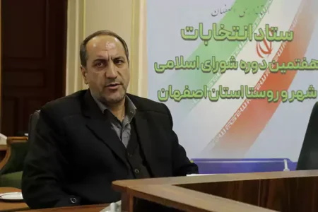 برگزاری آموزش عوامل اجرایی انتخابات به‌صورت مجازی