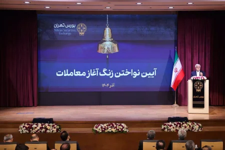 هیچ بازاری بی اعتماد مردم پایدار نیست