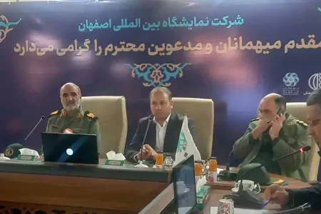 اصفهان میزبان نخستین اجلاسیه ملی شهدای خدمات فنی و خودرویی کشور