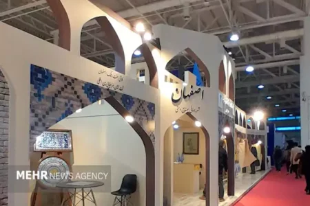 اختصاص غرفه اصفهان در ایستگاه‌های بین‌المللی با ۳۰ میلیارد تومان