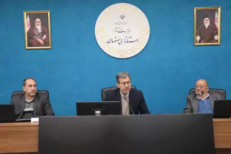 استاندار : اصفهان در مدیریت مصرف آب الگوسازی می‌کند