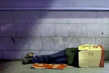 تشدید اقدامات حمایتی شهرداری اصفهان از کارتن‌خواب‌ها  