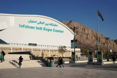 افتتاح بیست‌وچهارمین نمایشگاه تاسیسات اصفهان در ۱۲ آذر ۱۴۰۴