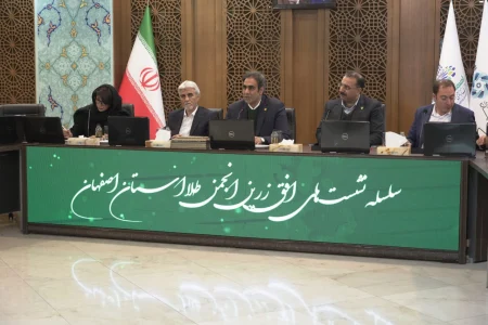 پیوند هنر و صنعت در نخستین نشست افق زرین