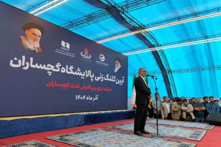 شفاف‌سازی پیرامون ابهامات یک پروژه