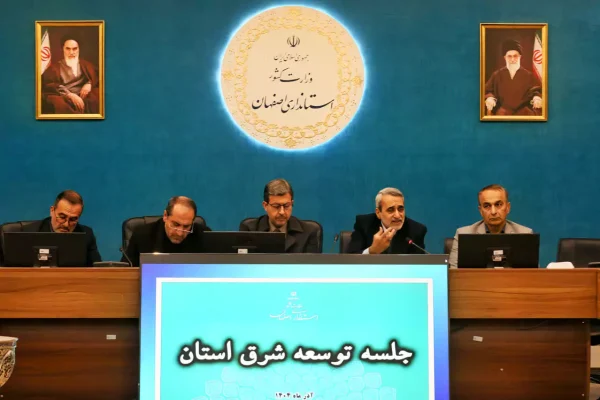 حرکت به سمت اقدامات خردمندانه و پایدار