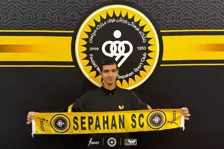 ستاره تنیس روی‌ میز ایران در سپاهان اصفهان 