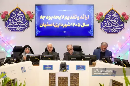 ۵۹ هزار و ۶۰۰ میلیارد تومان