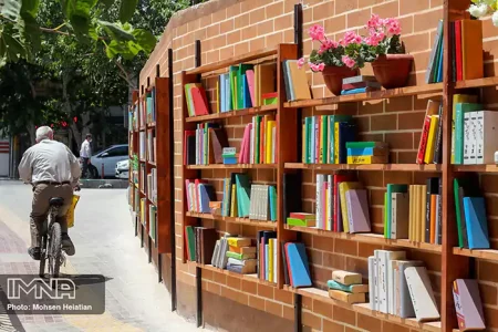 حمایت بلاعوض از ایده‌های نوآورانه در اصفهان؛ ۵میلیارد ریال