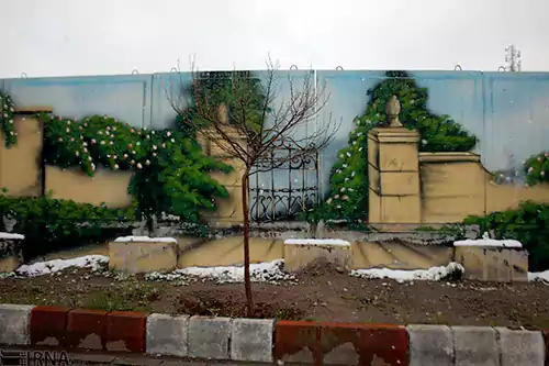 سرما