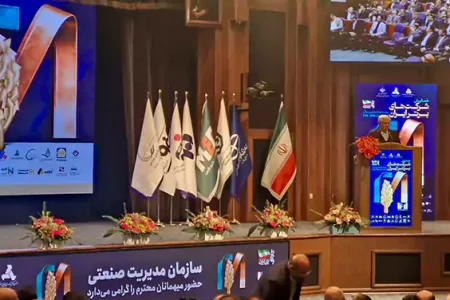 رقابت ۵۰۰ شرکت در همایش شرکت‌های برتر IMI 100 –  ایران