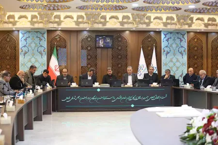 پژوهش قوی، بانک اصلاح‌شده