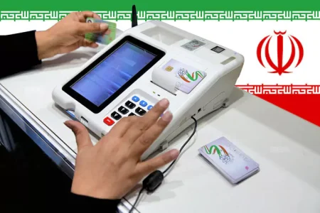 ۵۷۱ نفر برای کرسی شورای‌ شهر اصفهان ثبت‌نام کرده‌اند