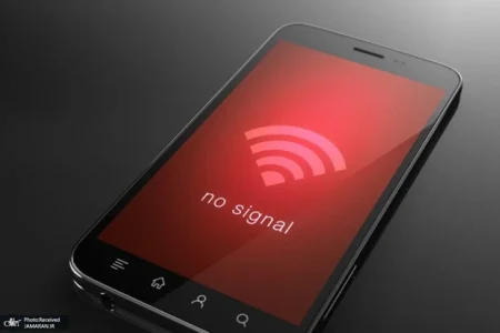 دسترسی به اینترنت در سه مرحله