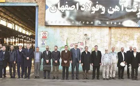 فولاد مبارکه حامی طرح‌های شرکت‌های زیرمجموعه