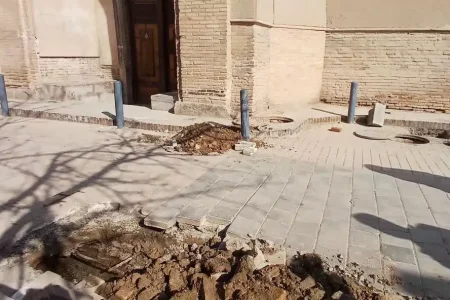 فاضلاب علیه تاریخ