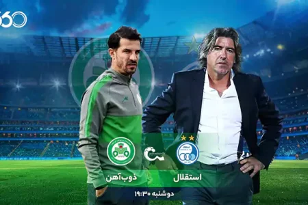 خارجی‌پرستی جایگزین میهمان‌نوازی!