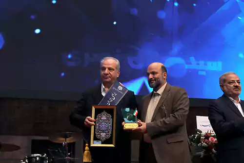 تجلیل