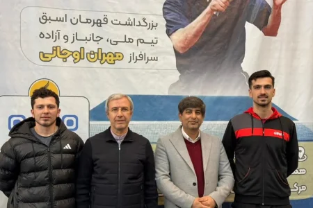 دو سپاهانی در جمع ملی‌پوشان اعزامی به مسابقات جهانی لندن