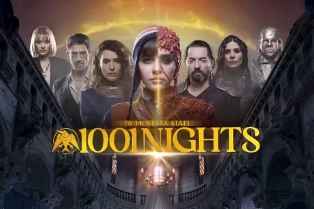 روایتگری میان خواب و بیداری