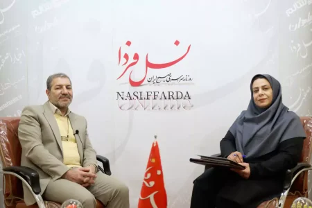 اصفهان، شهر رویدادهای مردمی