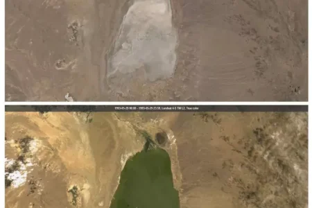 معدن علیه تالاب