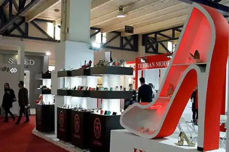 Iran Shoes Exhibition running in Tehran