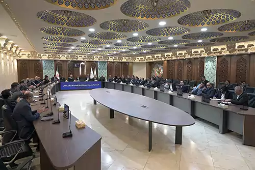 اتاق-بازرگانی