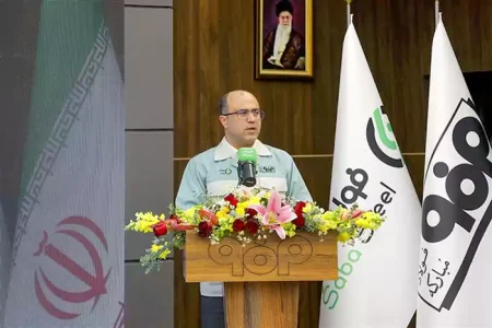 ورود فولاد سبا به نسل جدید تولید فولاد سبز