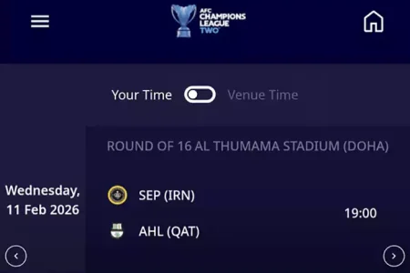 اصفهانیها در دوحه به مصاف حریف قطری میروند