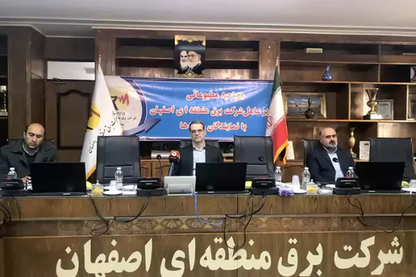 آغاز عملیات اجرایی و بهره برداری از ۳۴ طرح زیربنایی برق