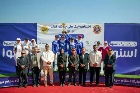 آغاز فصل تازهای در ورزش اصیل ایرانی