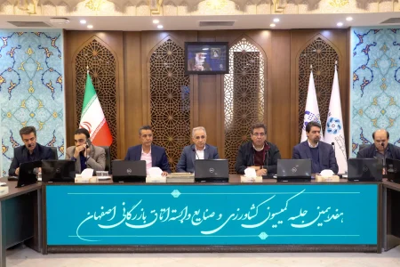 برق، ارز و نهاده علیه امنیت غذایی