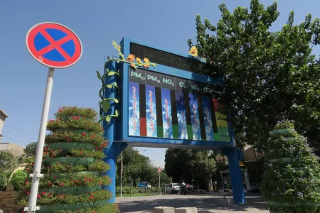 افزایش ایستگاه‌های سنجش کیفیت هوا و سرمایه‌گذاری ۳۵ همتی در گردشگری