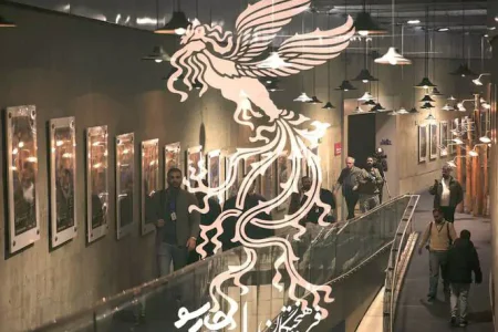 شانزدهمین جشنواره فیلم فجر در اصفهان ادامه دارد