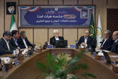 برگزاری جلسه هیئت امنای تحقیقات کشاورزی