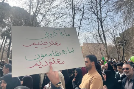 محسن رضایی در آیین ۲۲ بهمن اصفهان