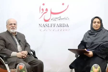 ظرفیت بالای اصفهان در تعامل فعال با شهرهای پنج قاره